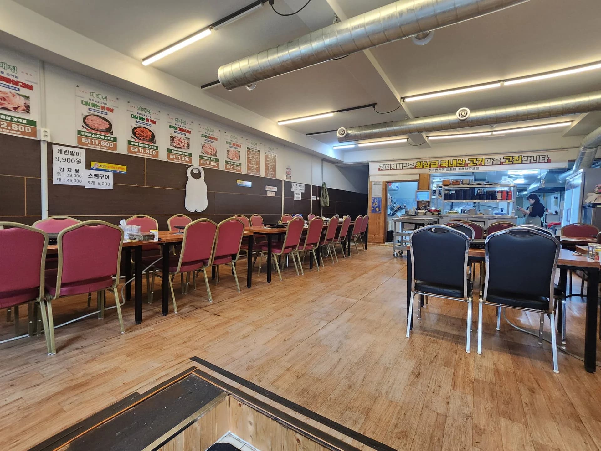 목포 계패집 하당점 하당 회식장소 및 가족외식 추천 식당 내부