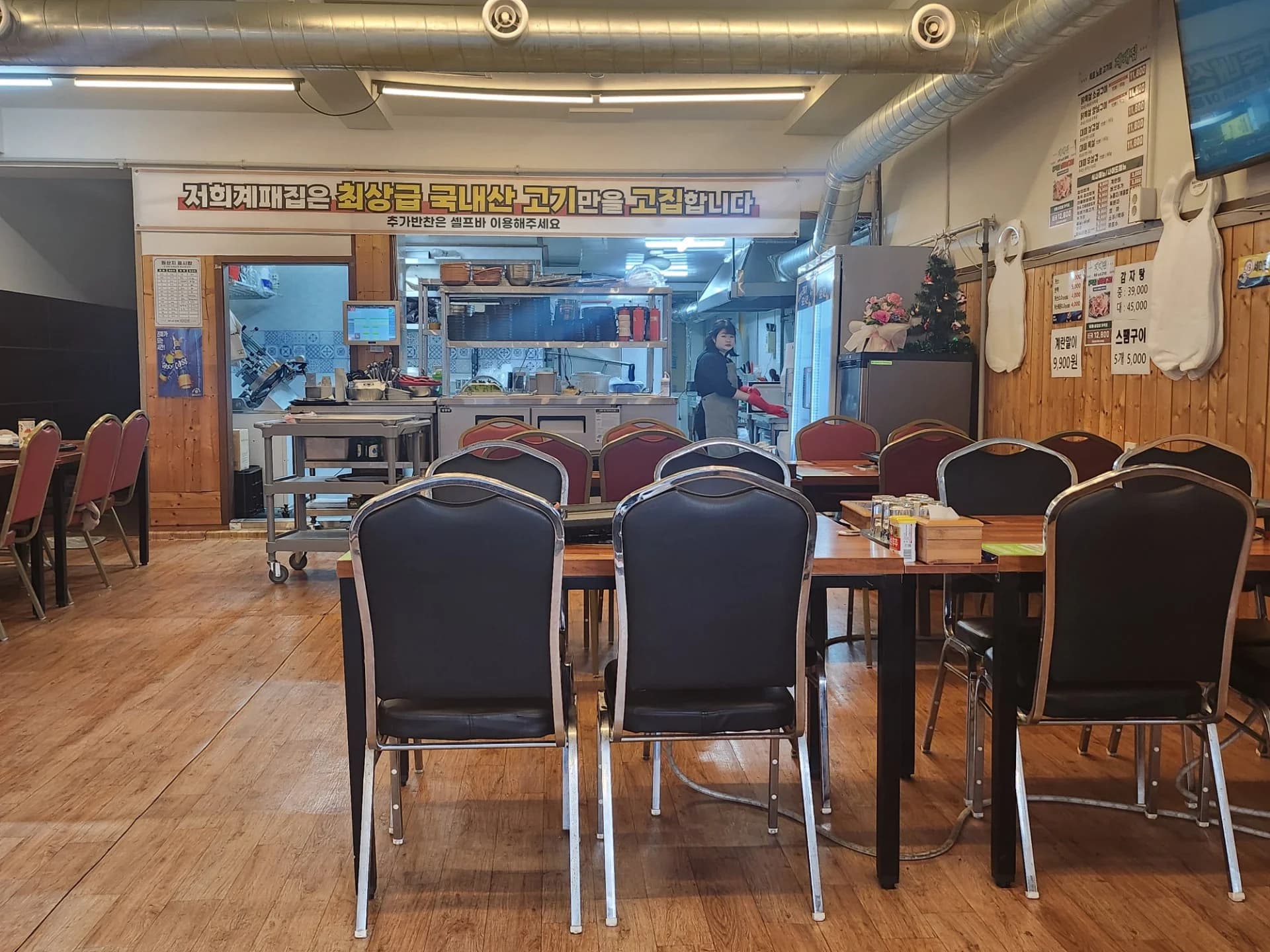 목포 계패집 하당점 매장 내부 목포자연사박물관 인근 가족외식 하당 회식장소