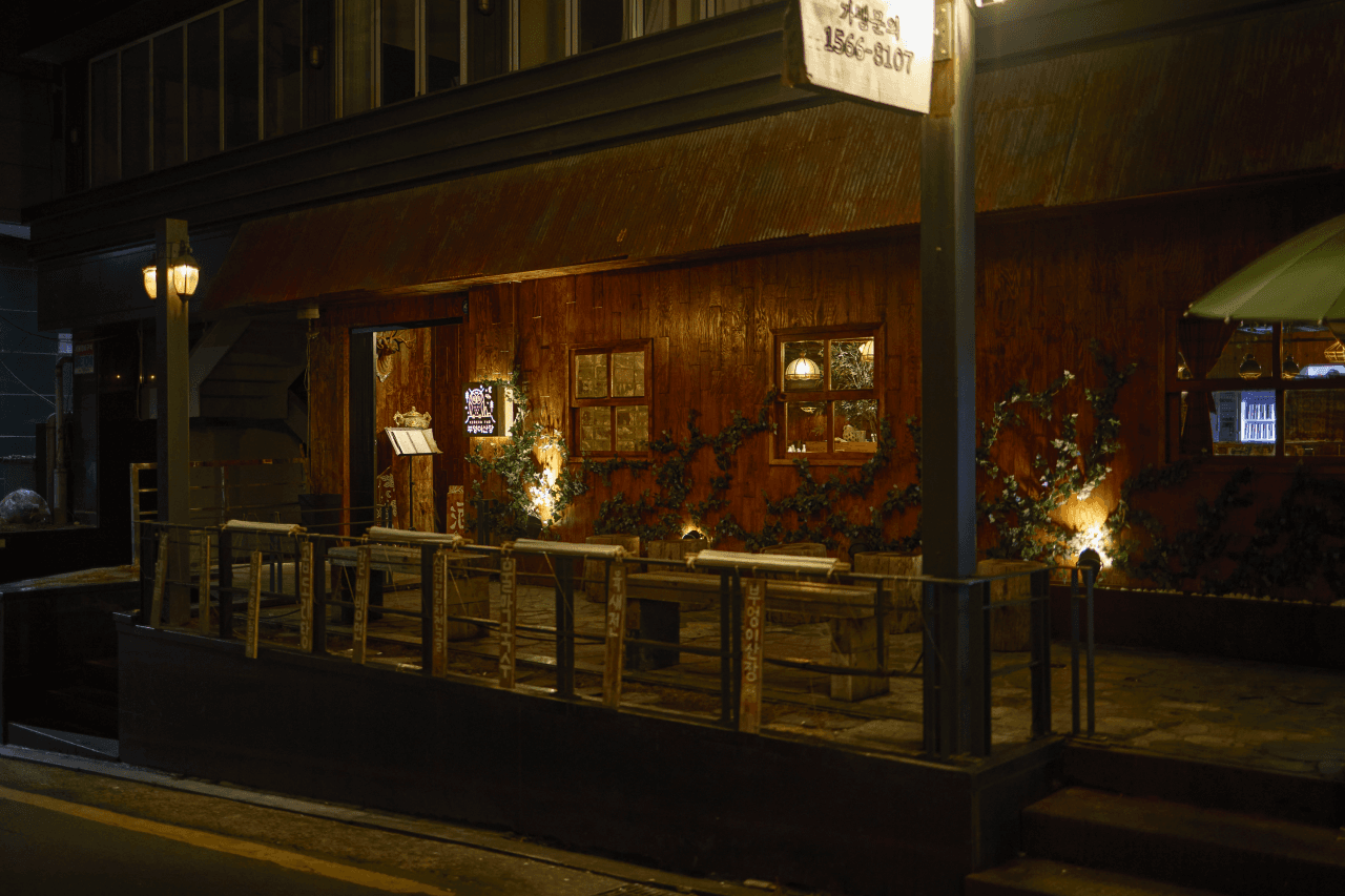 부엉이산장 분위기