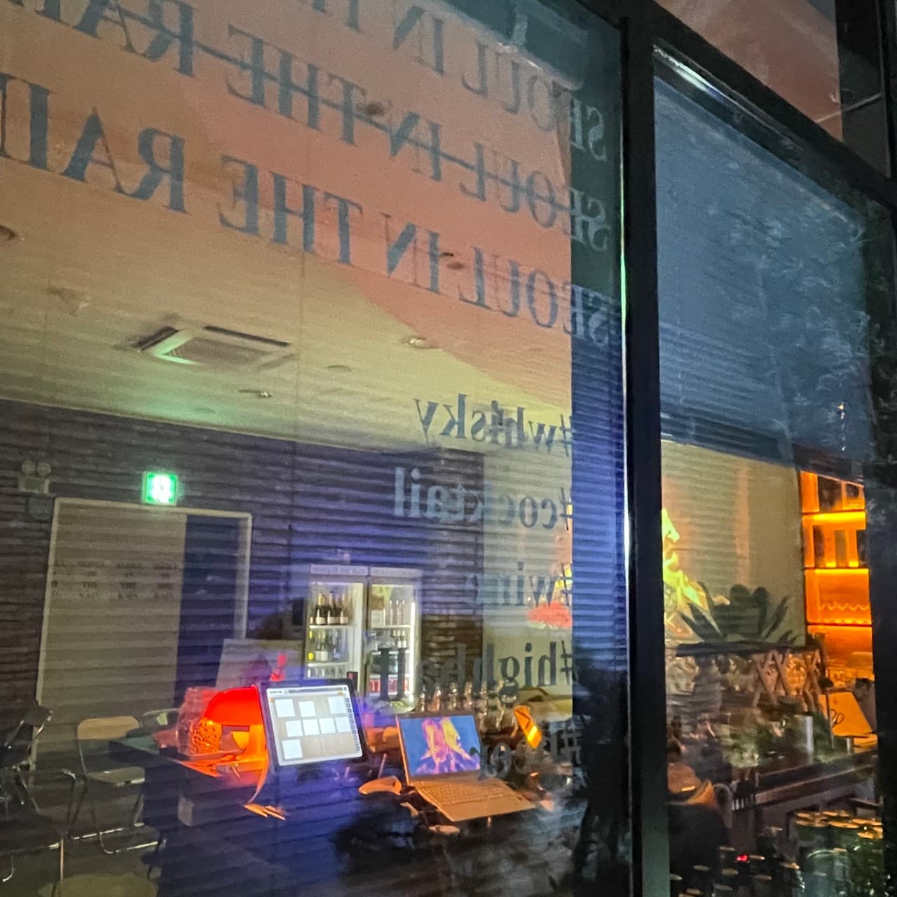 서울인더레인 내부 전경 - 요리주점