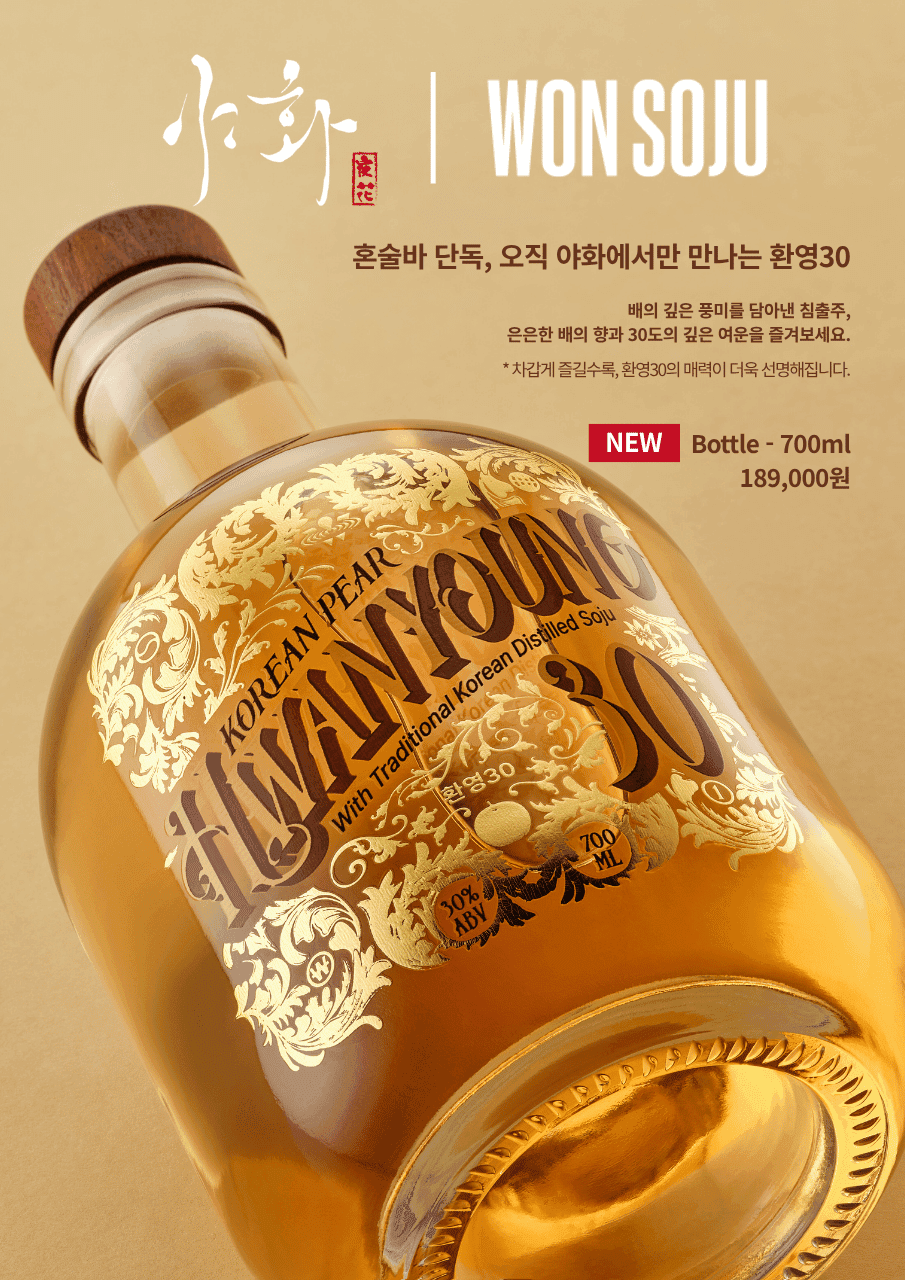 메뉴판 1