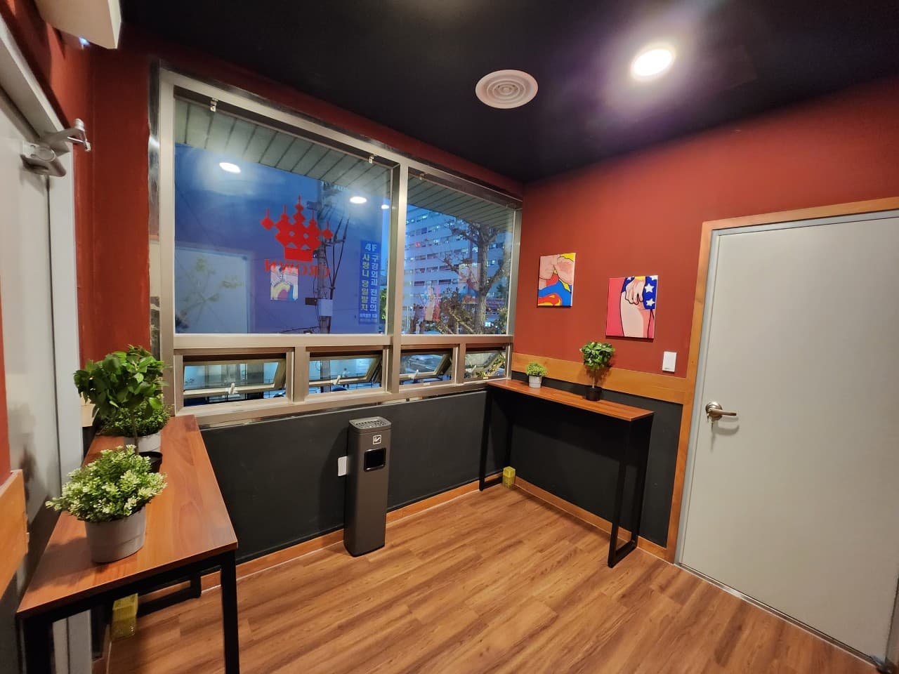 크라운호프 부산초량점