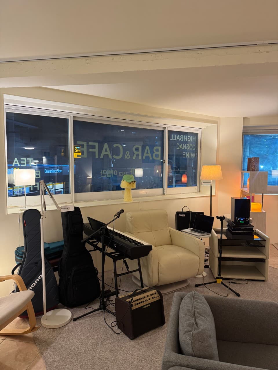 하마 그리고 이발관