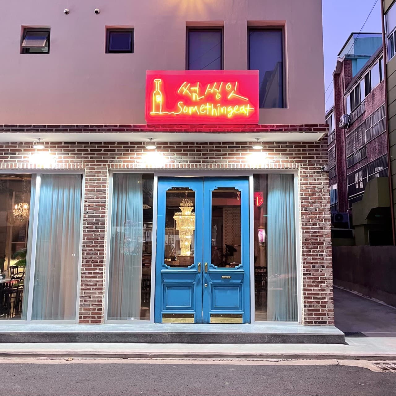 썸씽잇 포항 대표 이미지