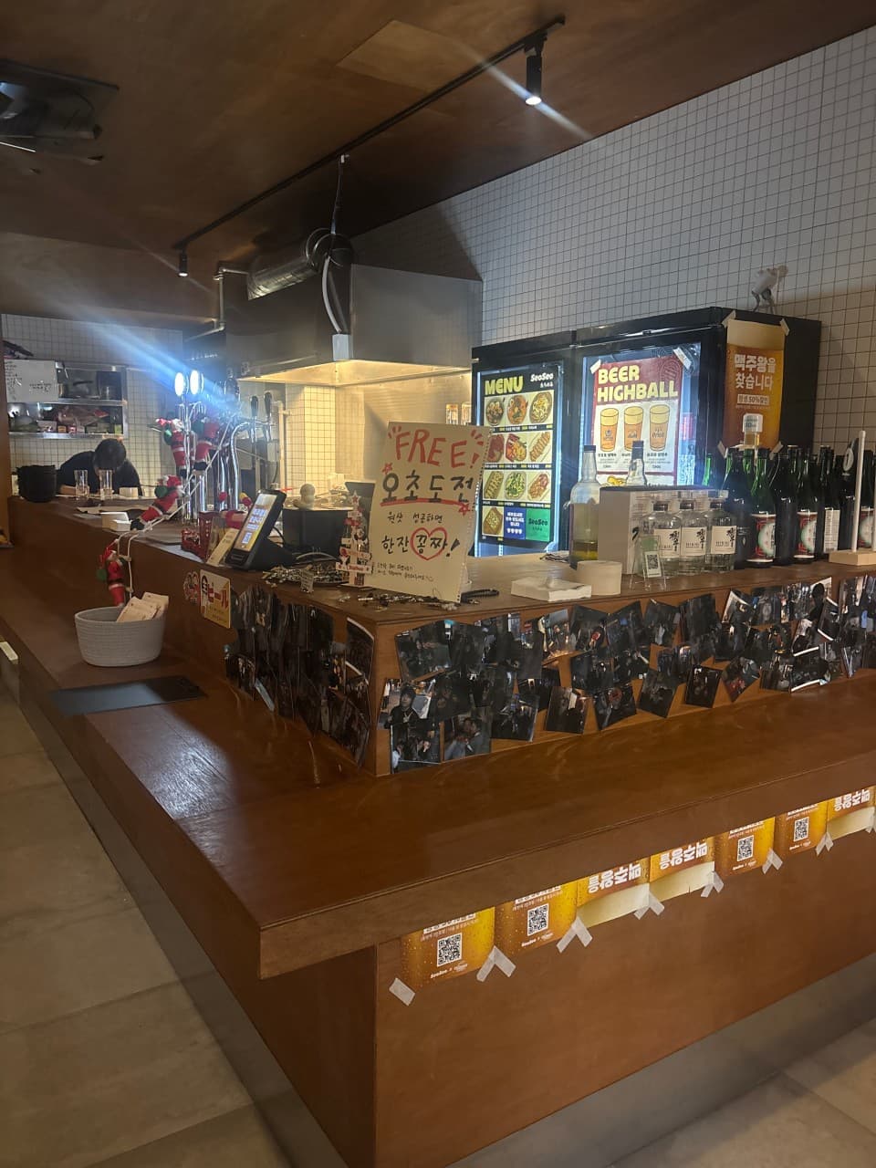 교동 서서 대구 대표 이미지