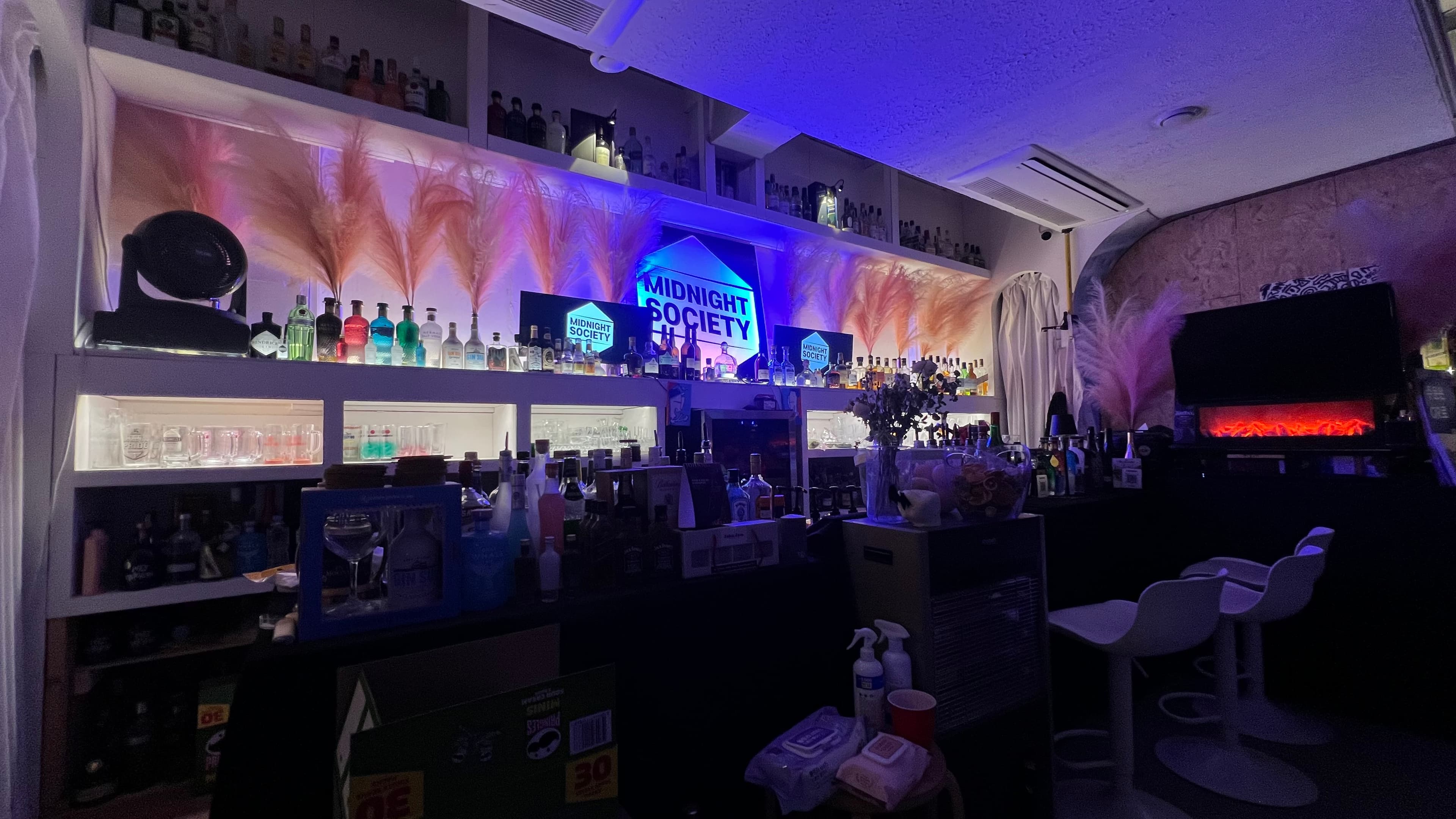 미드나잇 소사이어티 바(Bar) 사진 1