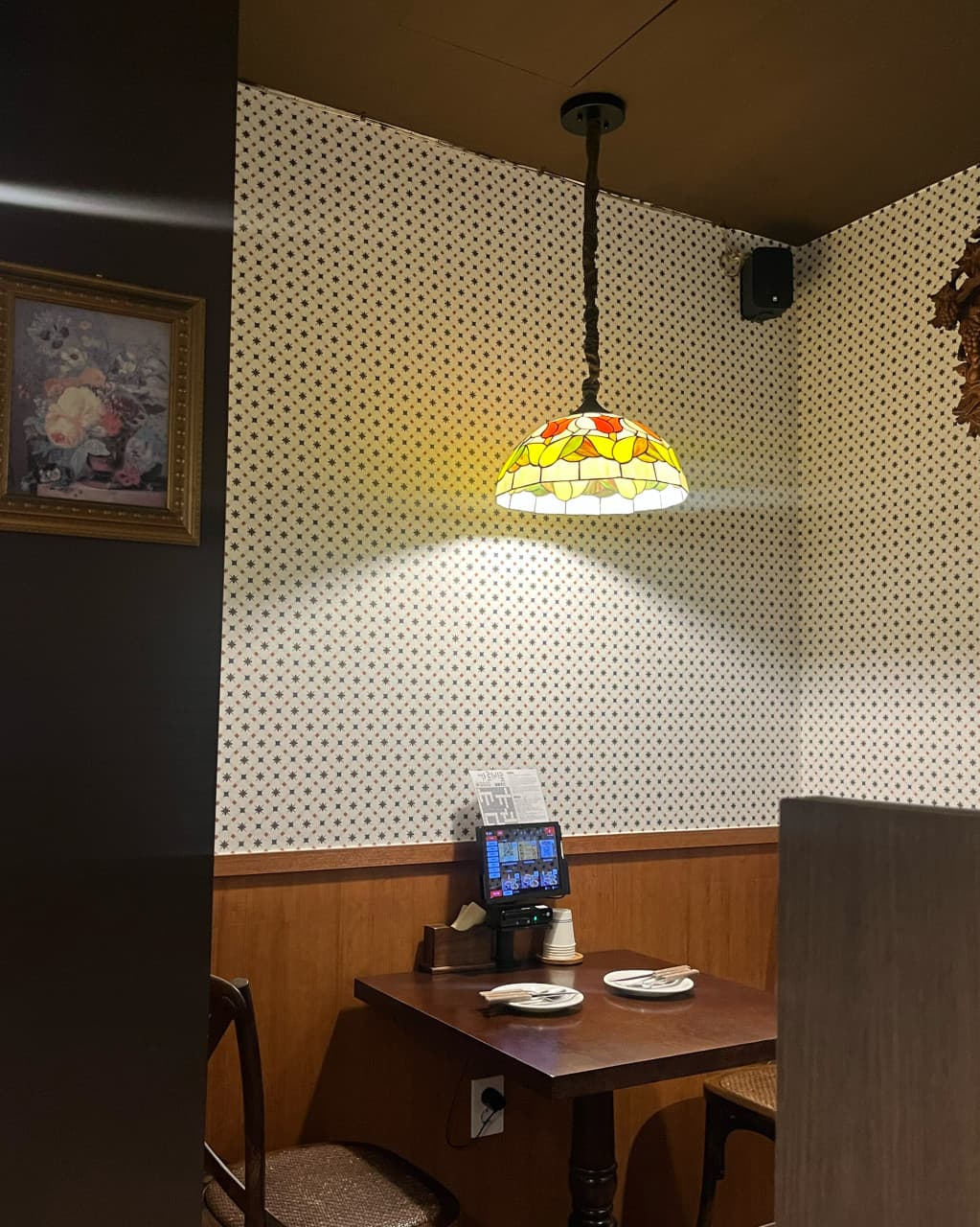 몽상가옥 좌석 배치