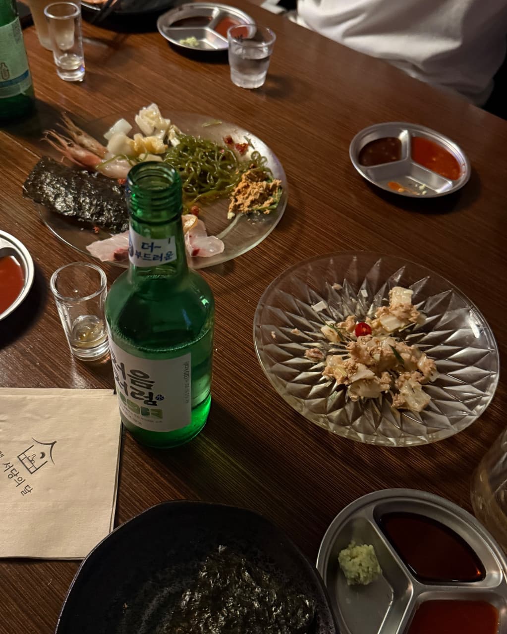 서당의달 좌석 배치