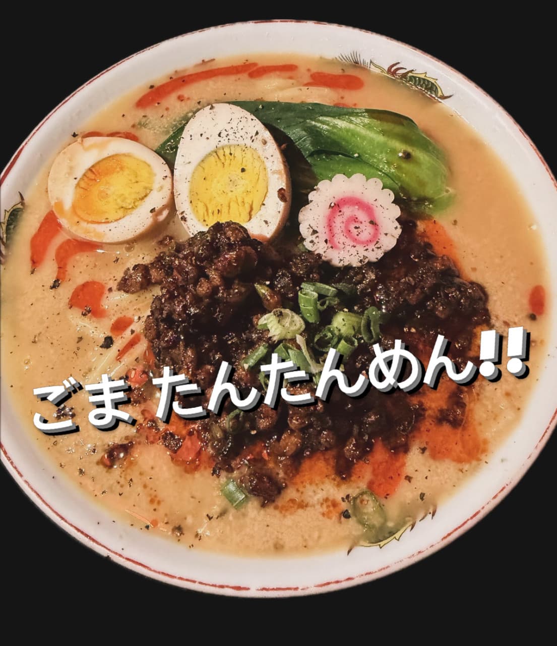 로바타요시 분위기