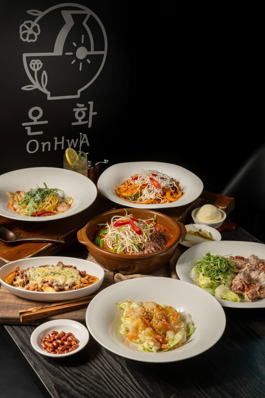 온화 내부 전경 - 요리주점