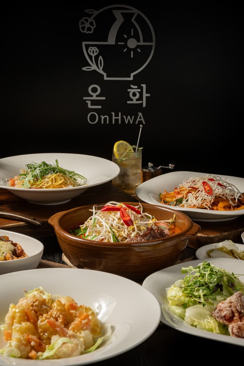 온화 대표 메뉴