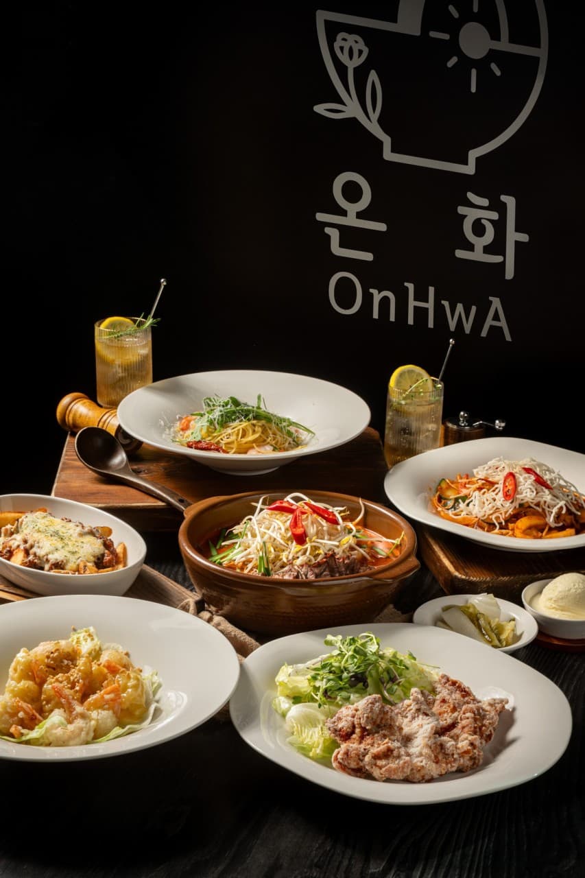 온화 좌석 배치