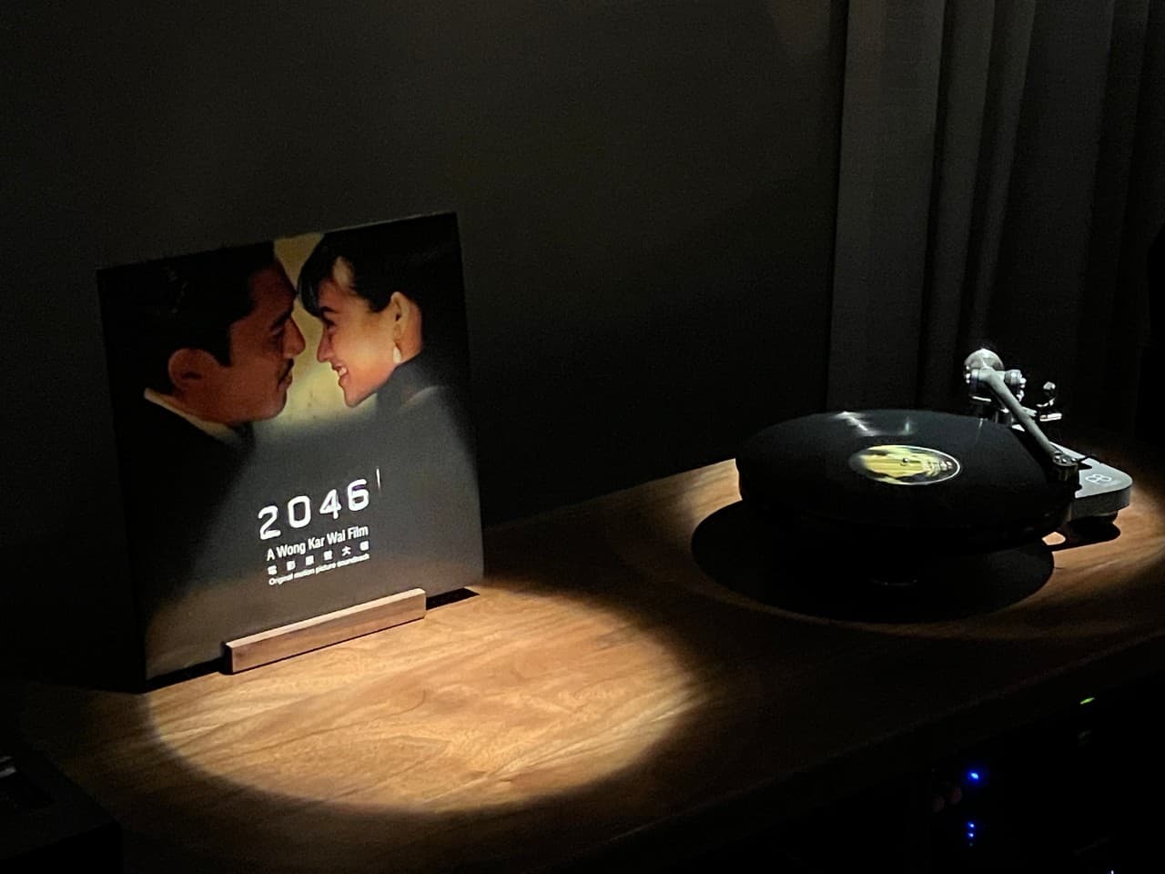 해에게서 소년에게 바(Bar) 사진 1