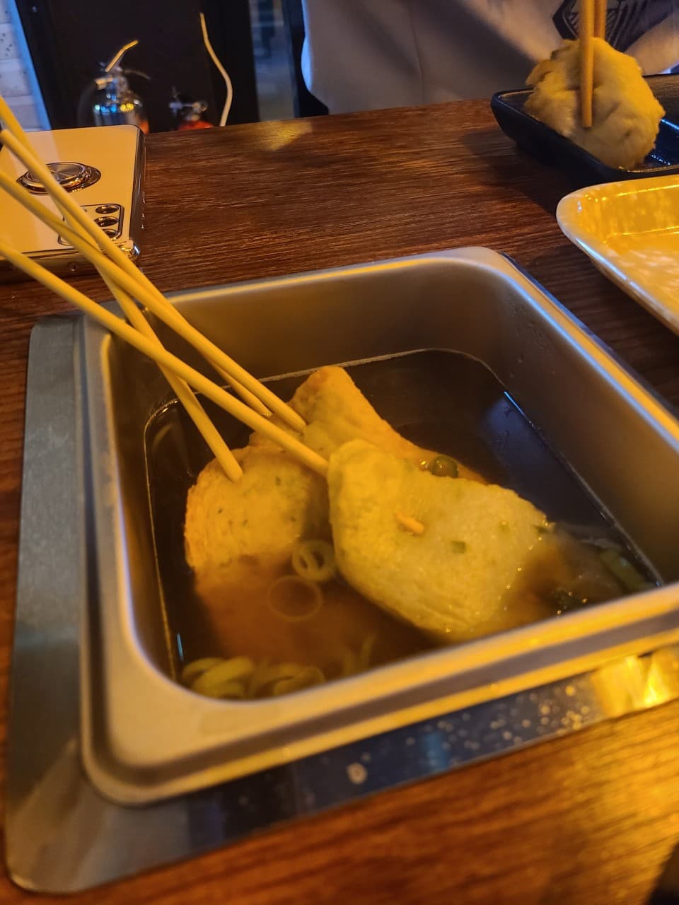 왕별 대표 메뉴