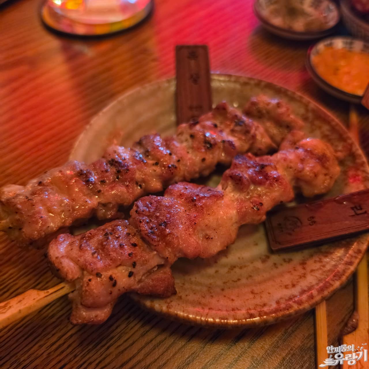 숯토리 광주경안점 분위기