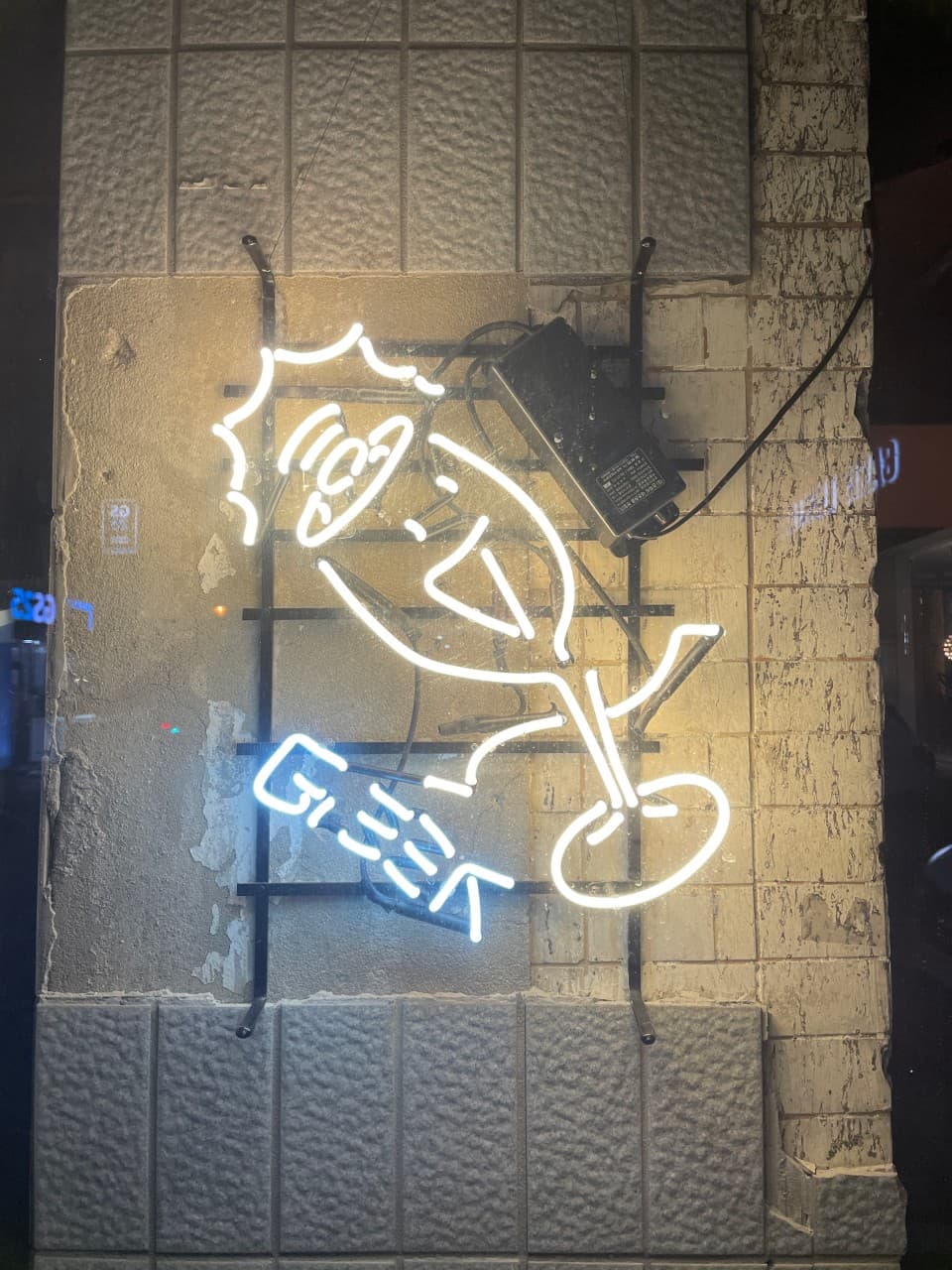 와인바 긱 대구 대표 메뉴