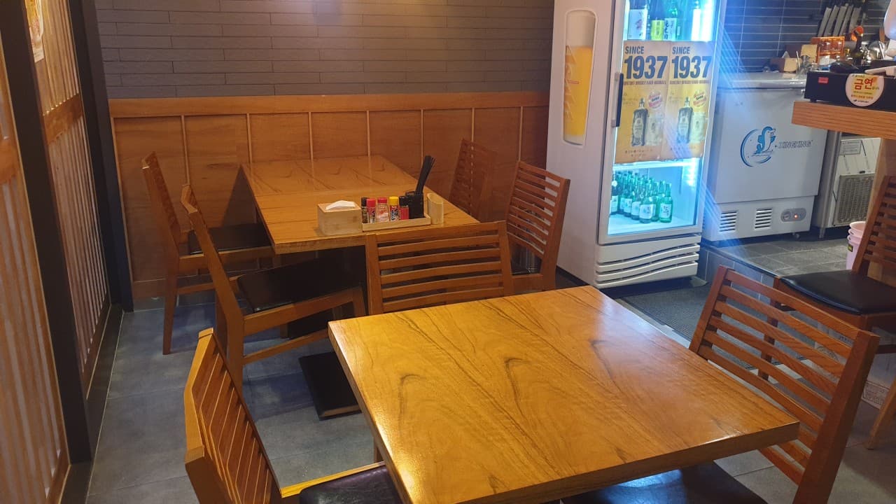 소코니 대구 내부 전경