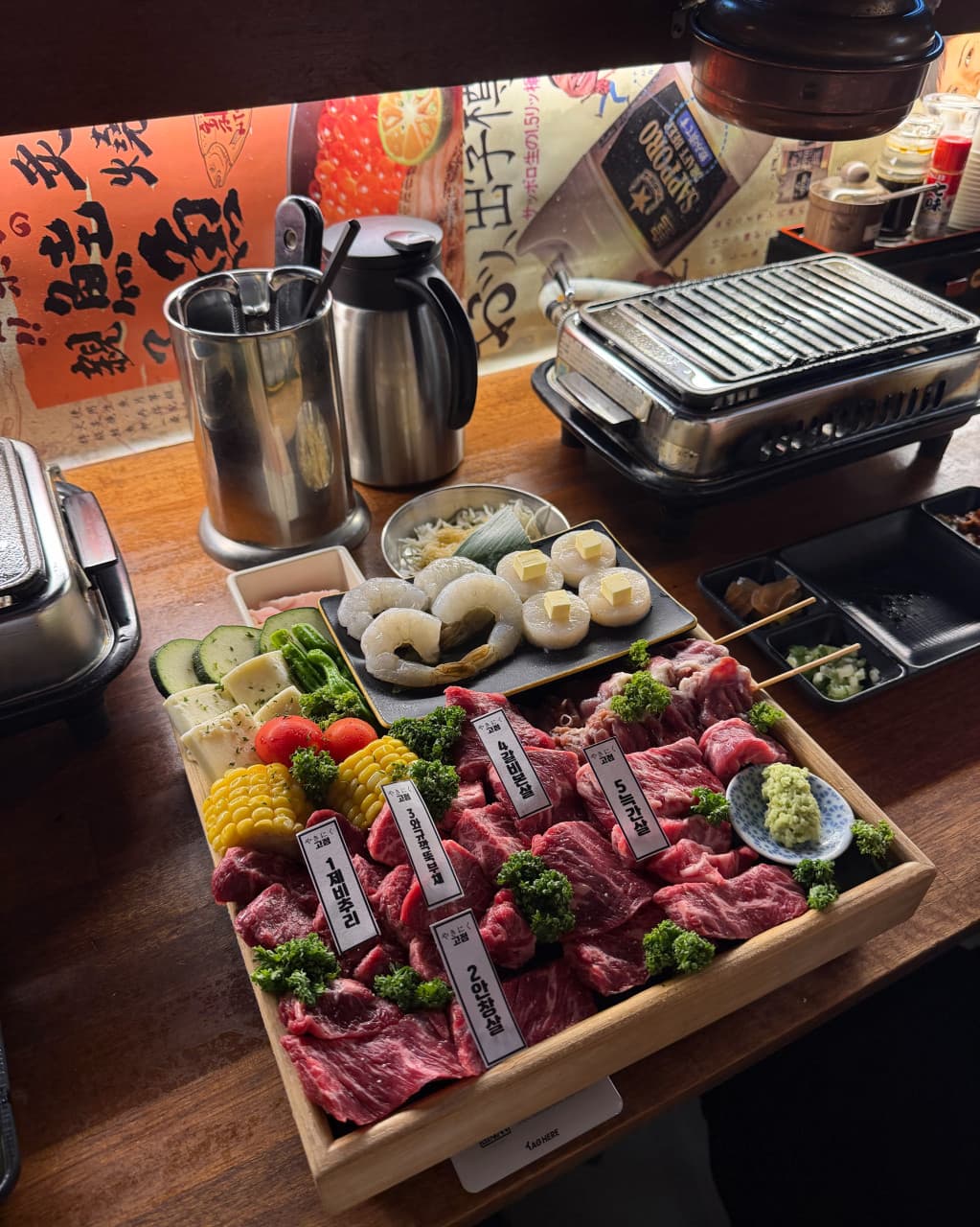 야끼니꾸 고점 약령시본점 대구 기타 사진 3