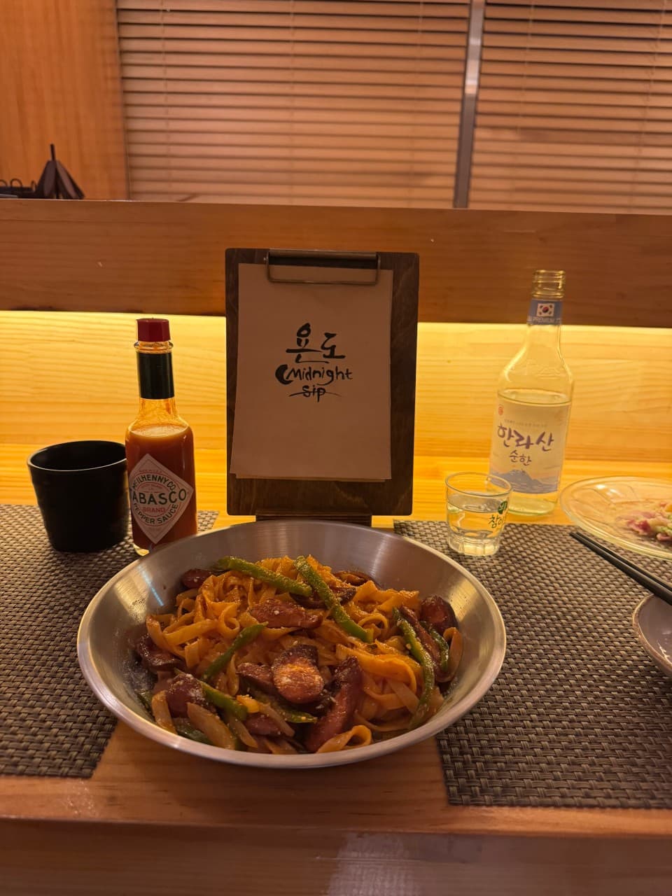 욘도 내부 전경