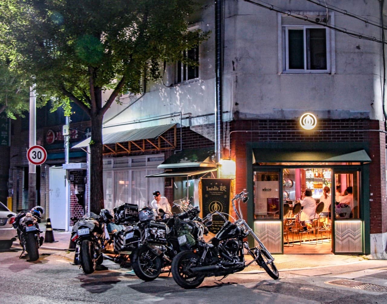 삼덕동 이네딧담 대표 메뉴