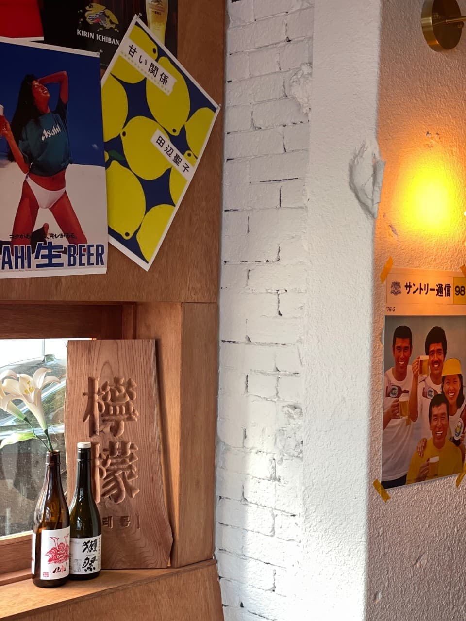 레몽 동성로 내부 전경