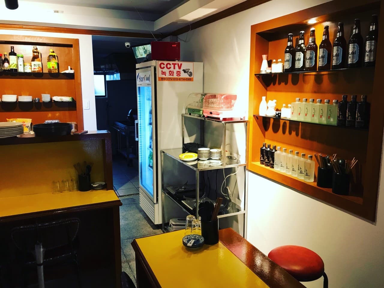 성당동 소주 대구 대표 메뉴