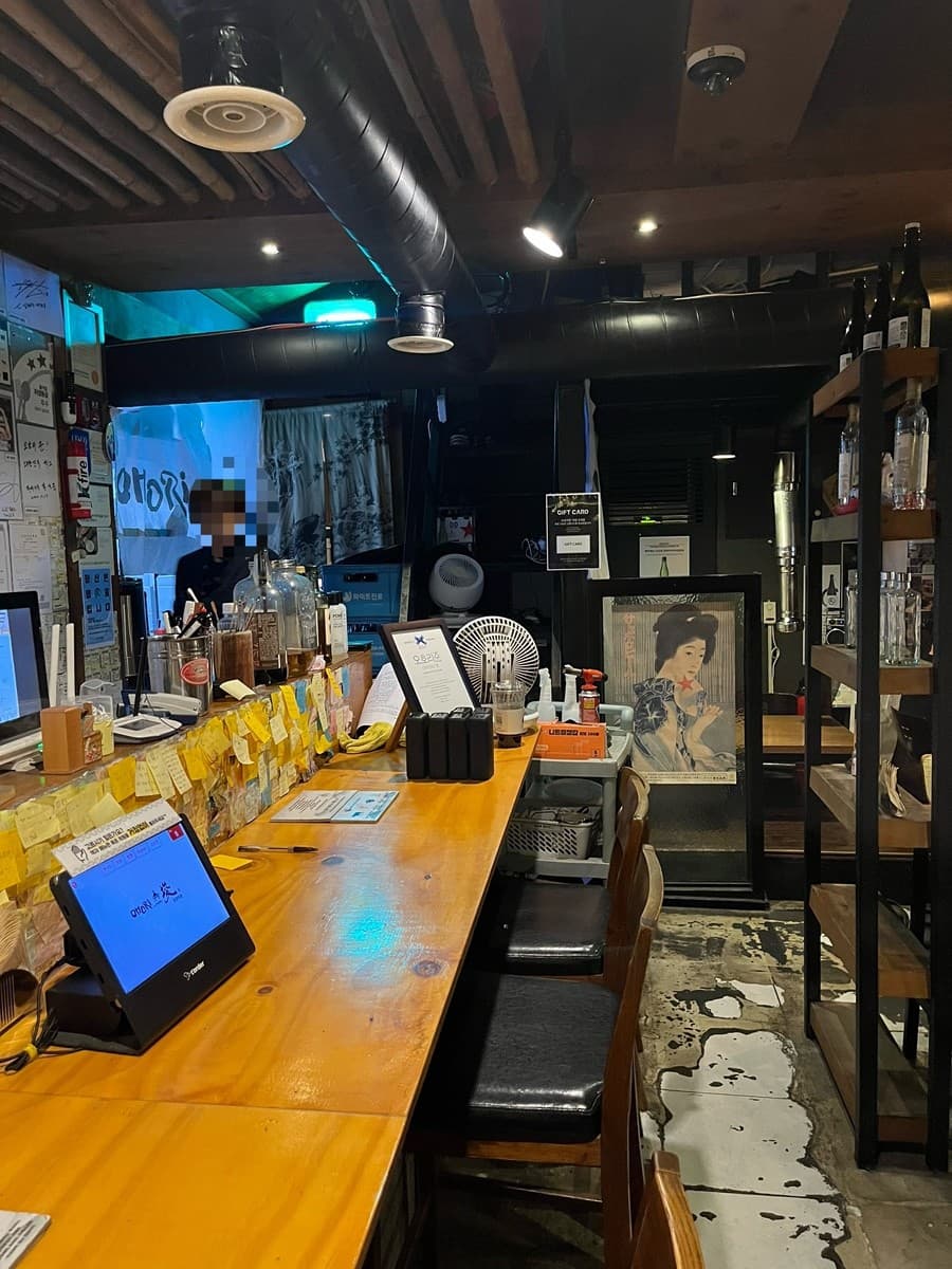 오호리준 대구종로 본점 이자카야 사진 2