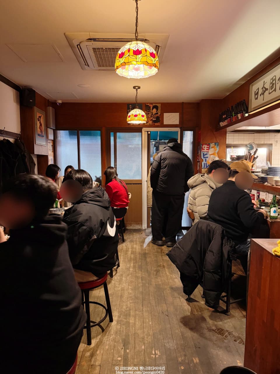요모 대구본점 대표 메뉴