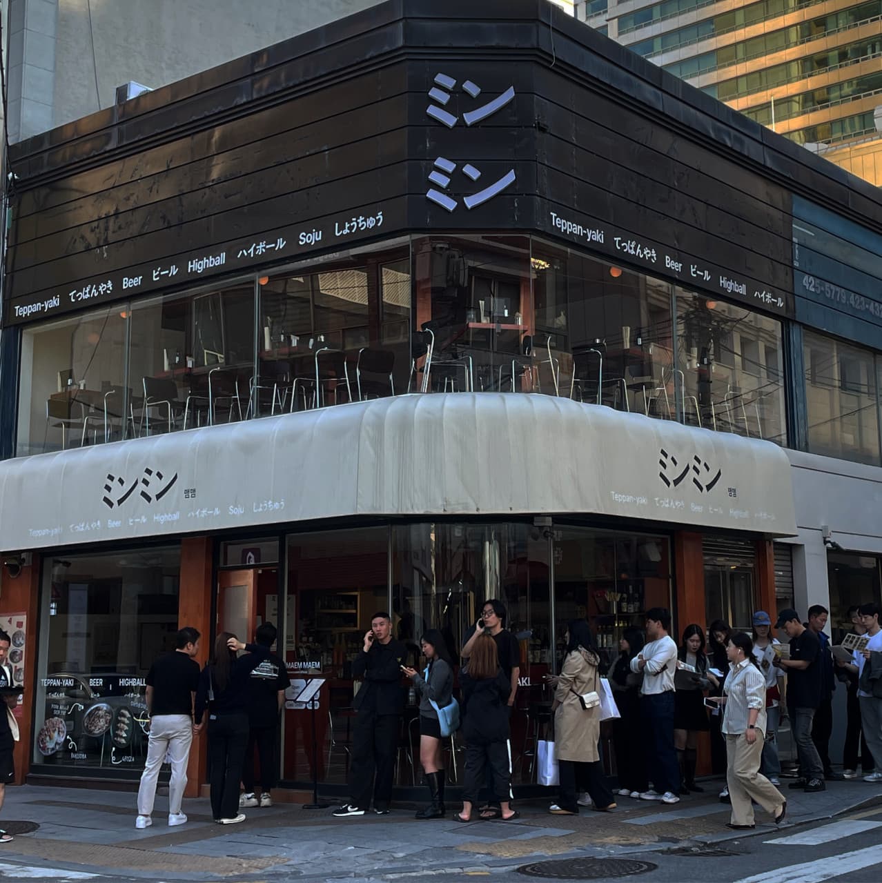 맴맴 대구교동점 내부 전경