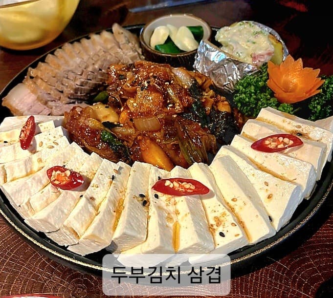 하루한술 좌석 배치