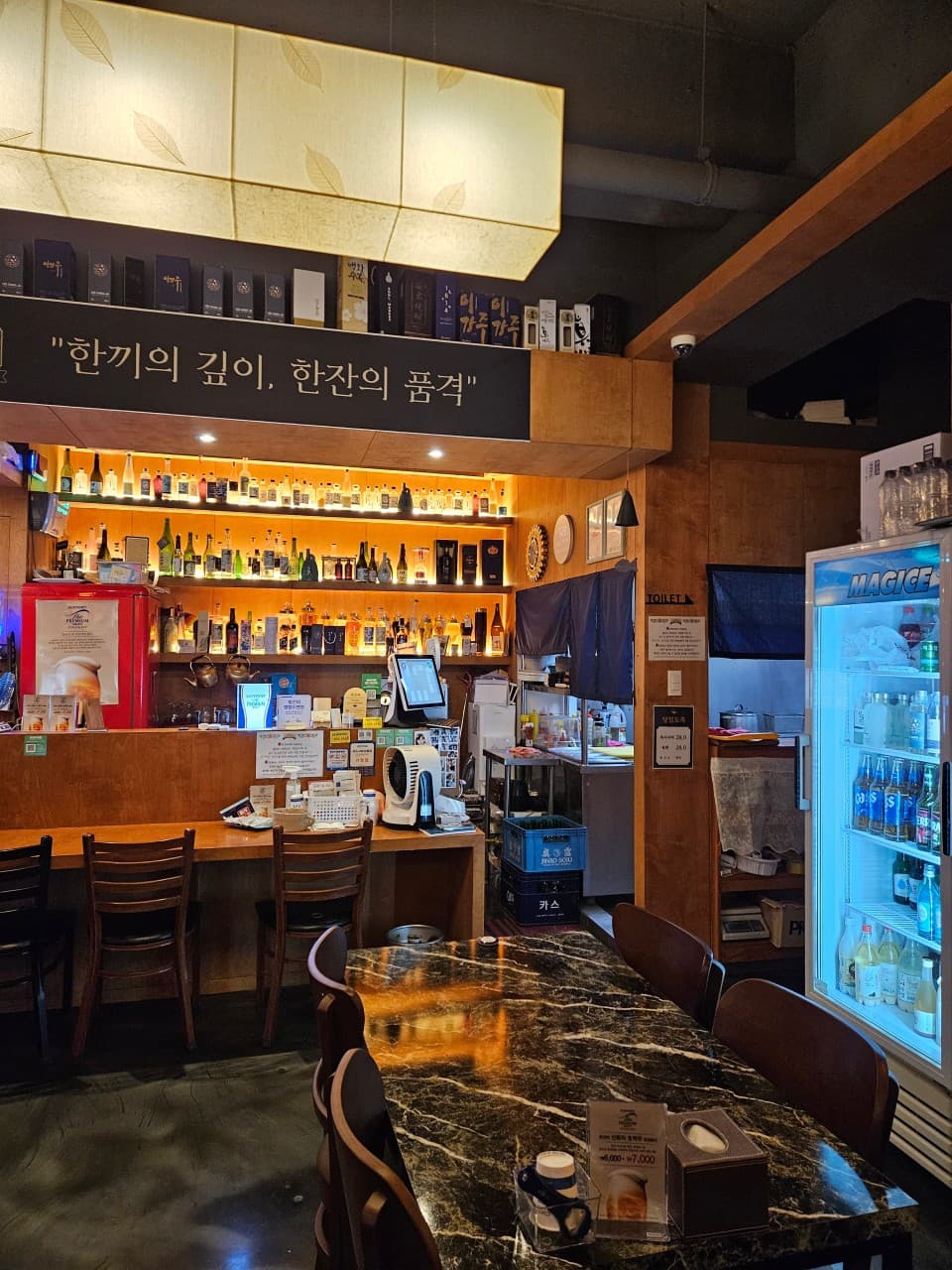최선비 전남 대표 메뉴