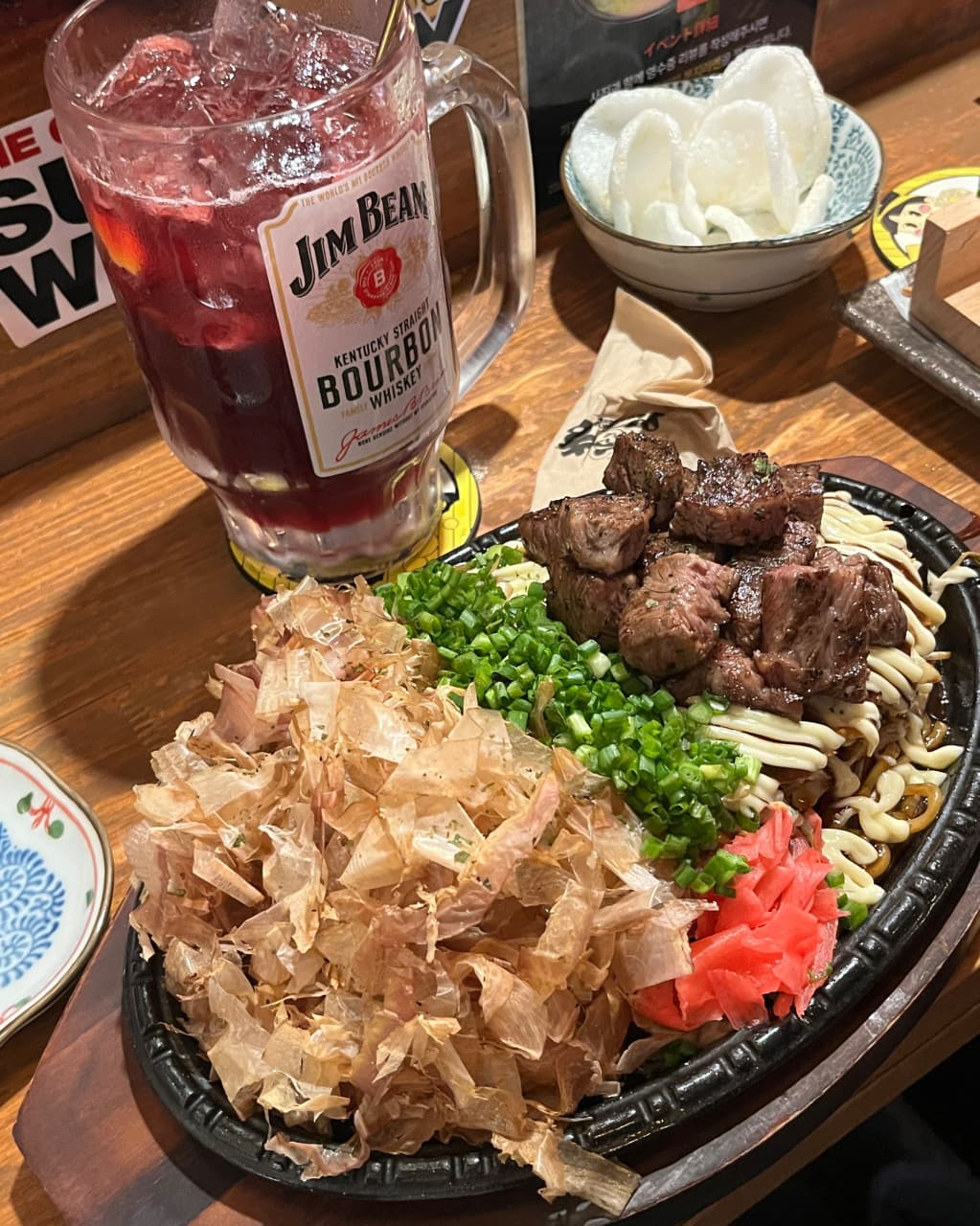타키 본점 인천 분위기