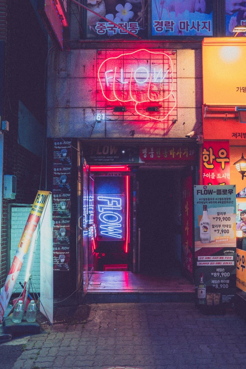 플로우 인천 내부 전경 - 요리주점