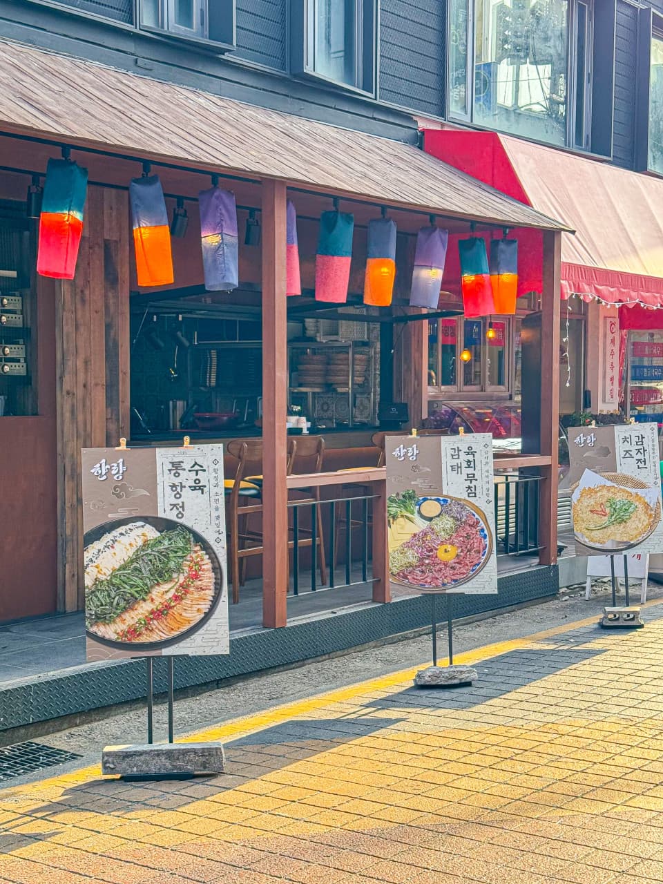 한량 서울 내부 전경