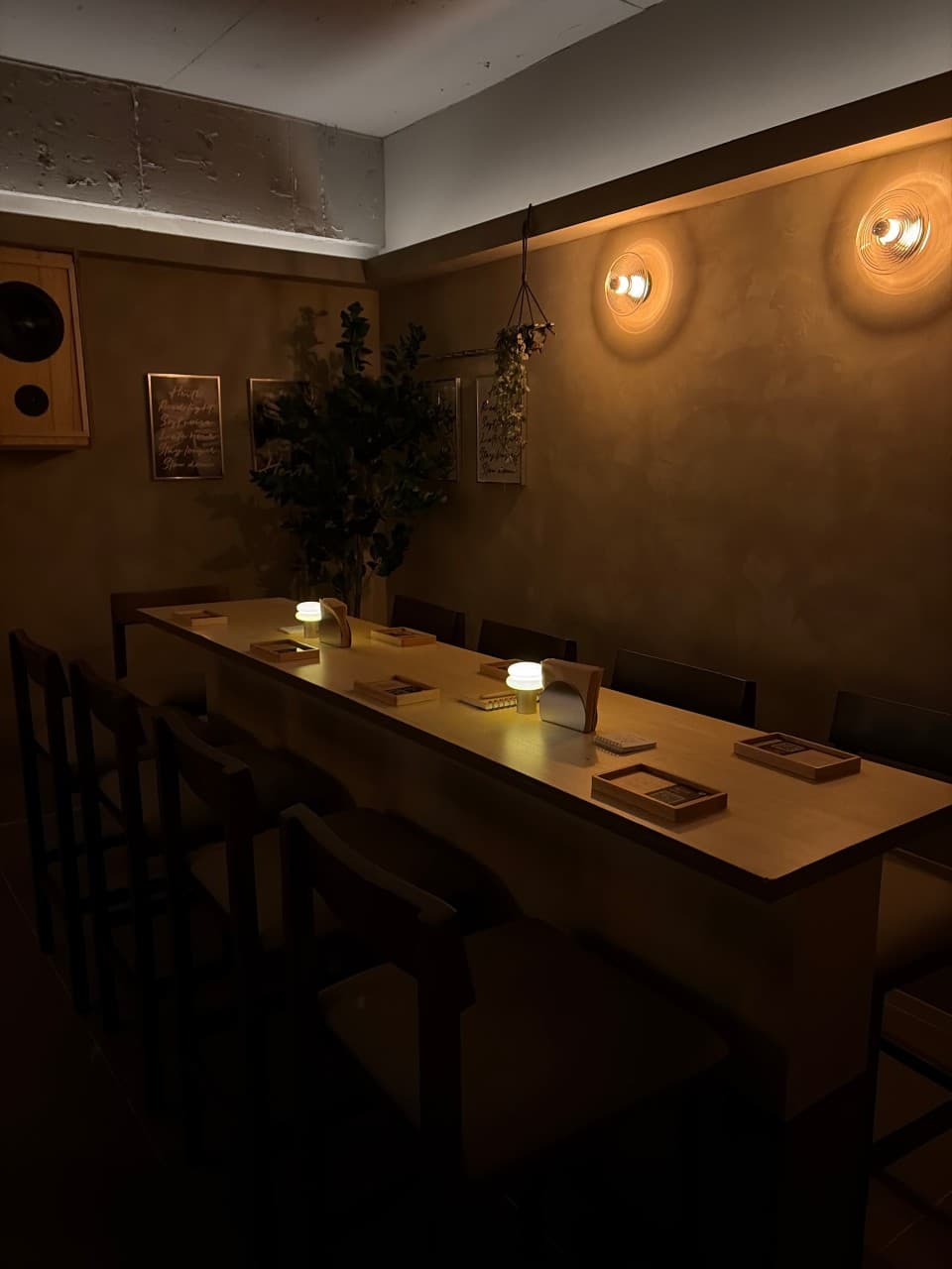 헤르츠 혼술바 부평점 인천 바(Bar) 사진 5