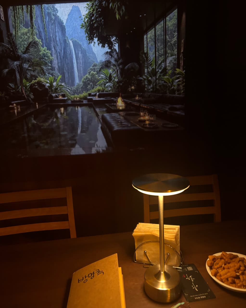 야화 혼술바 광주상무점 전남 바(Bar) 사진 6