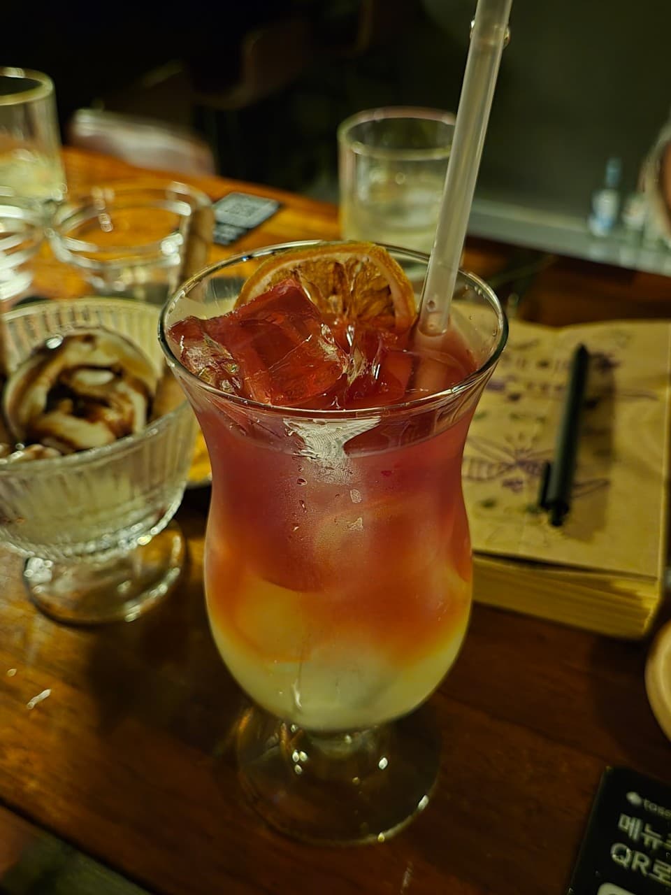 노웨이브 대전혼술바 대흥점 바(Bar) 사진 1