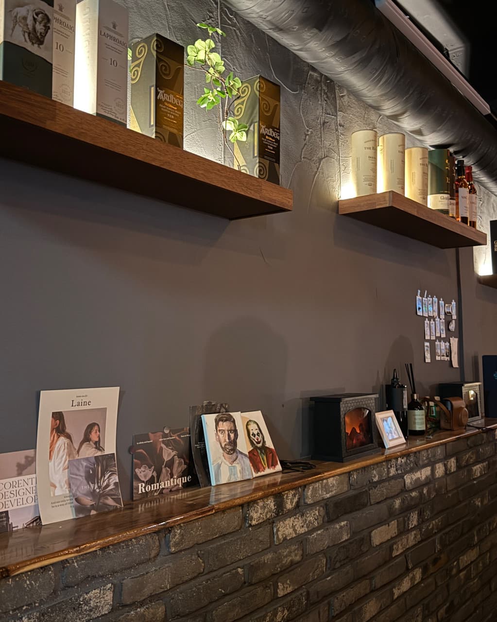 혼술바 이유 대전 바(Bar) 사진 3