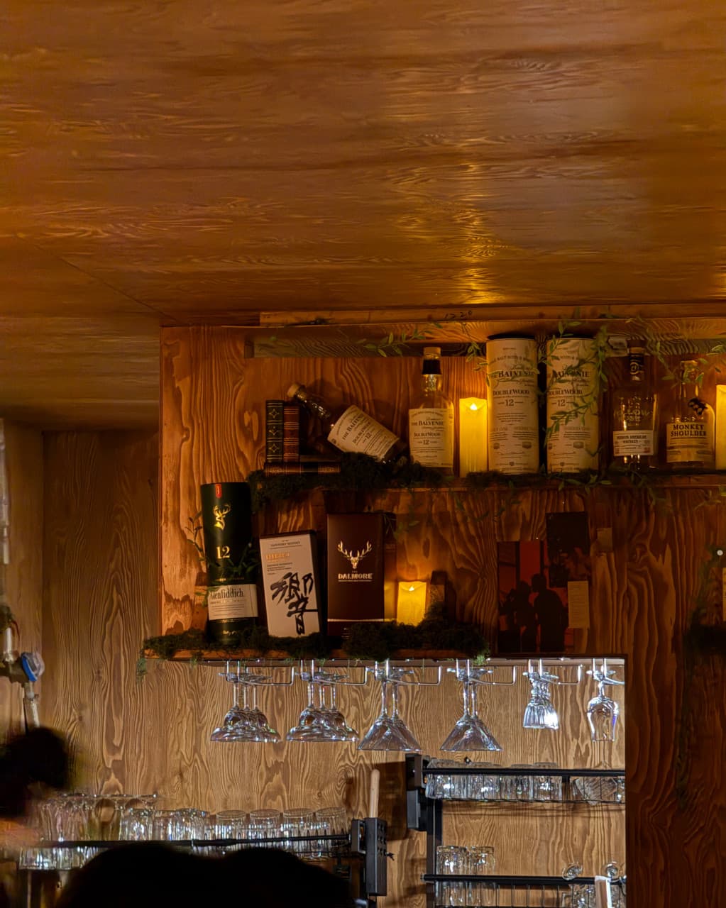 달오름 혼술바 대전점 바(Bar) 사진 1