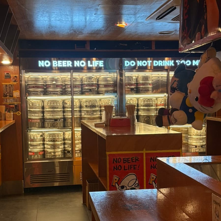 간빠맥주 서면 형제점 부산 이자카야 사진 5