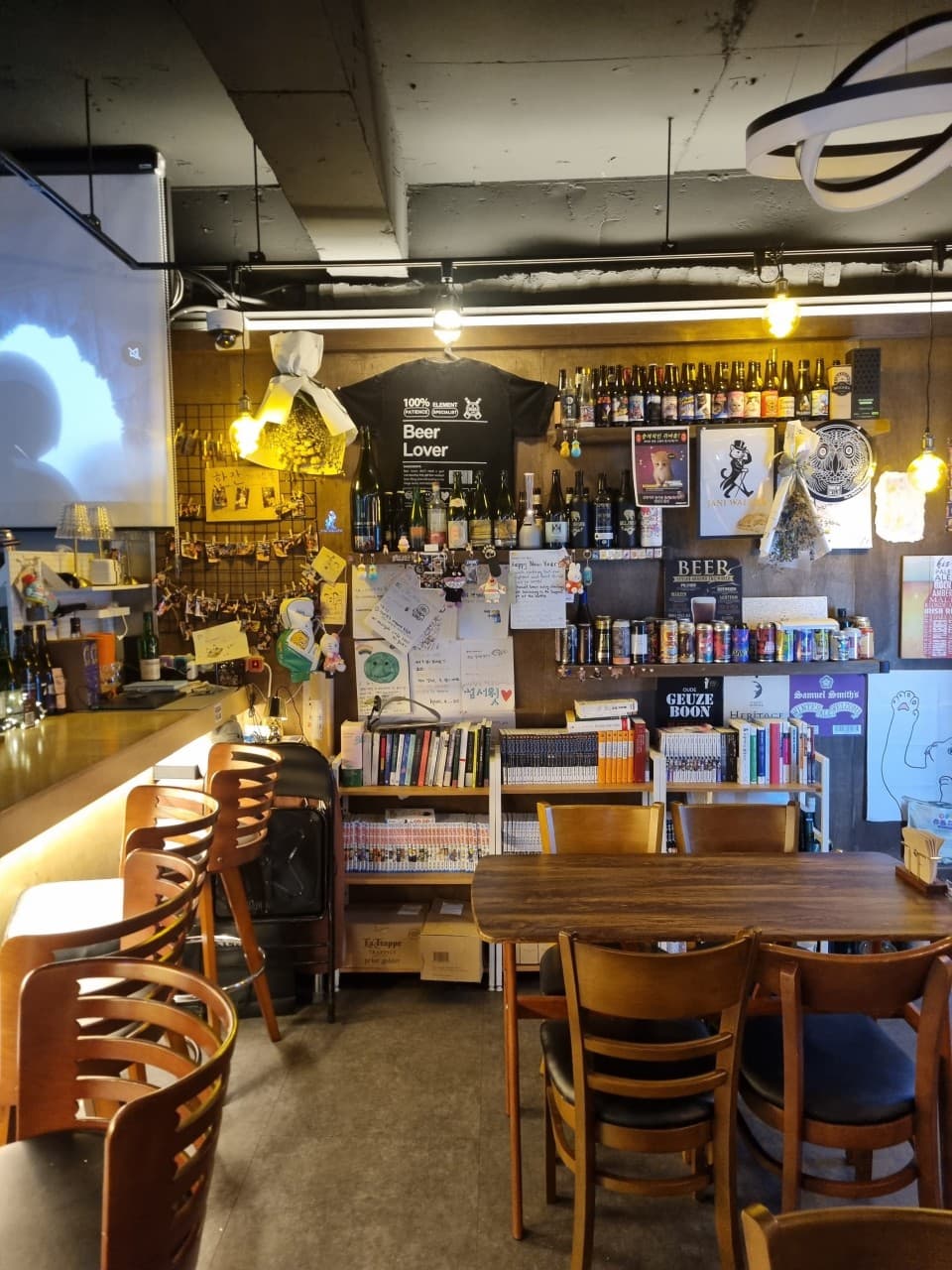 한잔 대전 조명과 인테리어