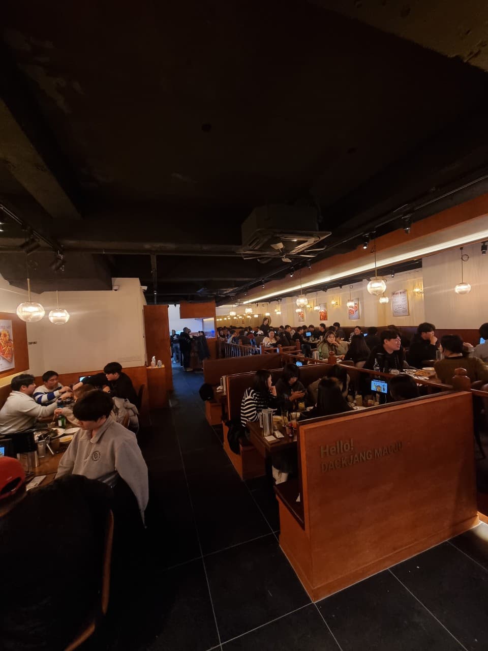 닭장맥주 울산삼산점 내부 전경 - 요리주점