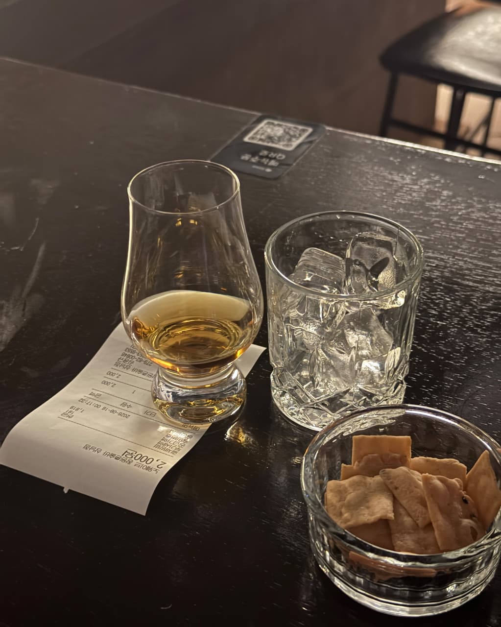 노웨이브 창원혼술바 상남점 바(Bar) 사진 5