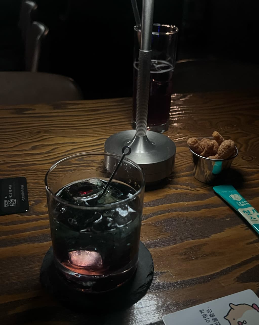 야화 혼술바 청주율량점 바(Bar) 사진 5