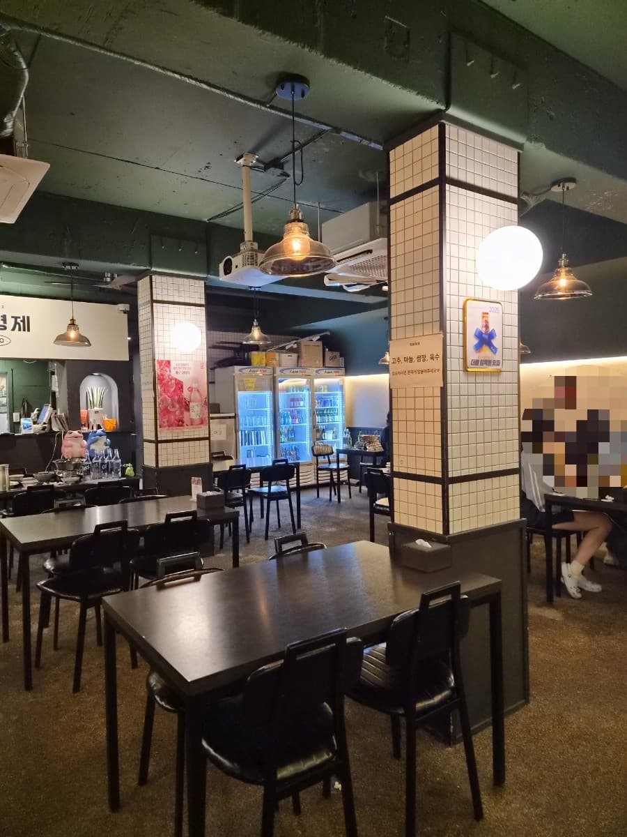김씨형제 좌석 배치