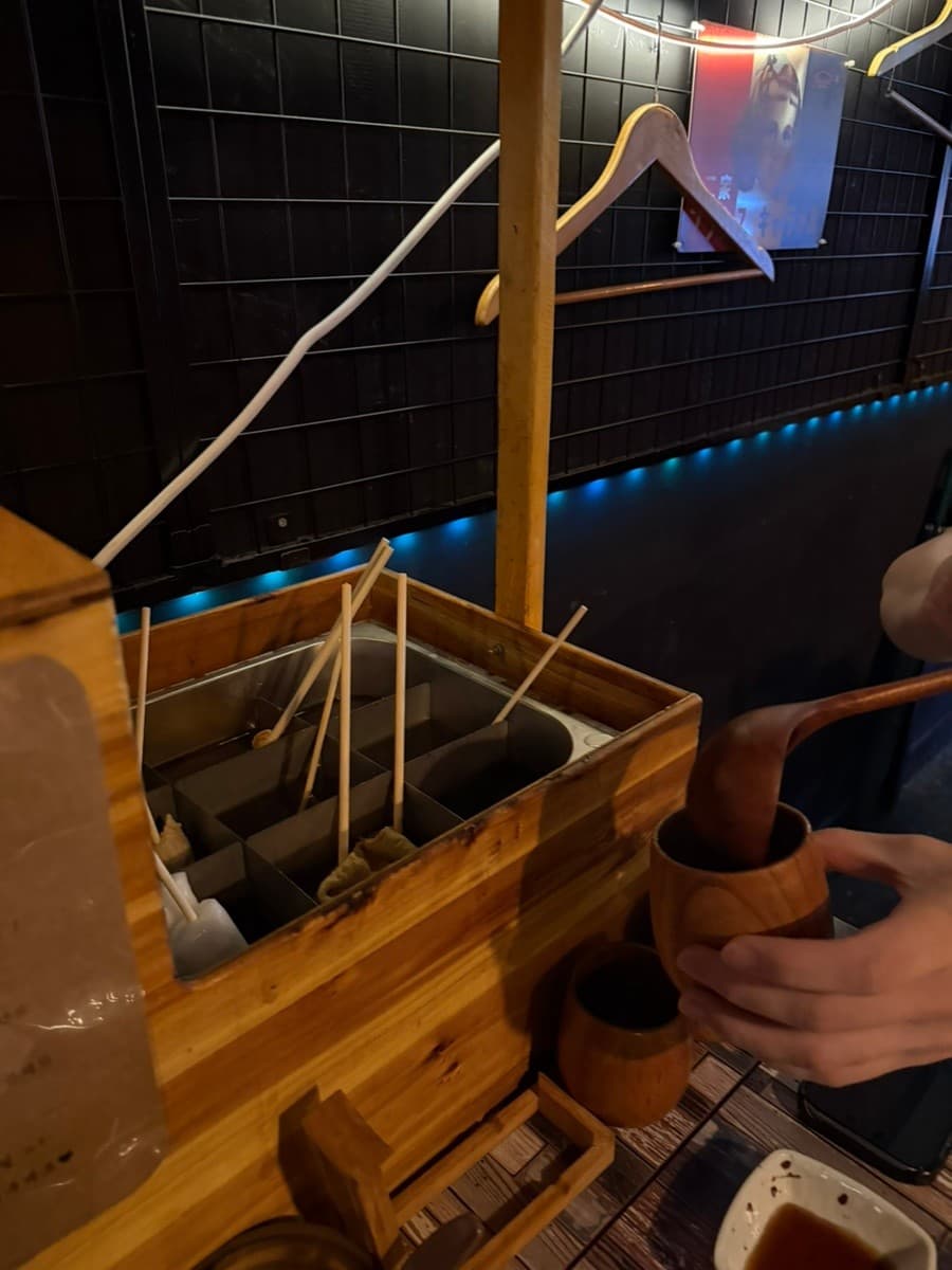 신유 대표 메뉴