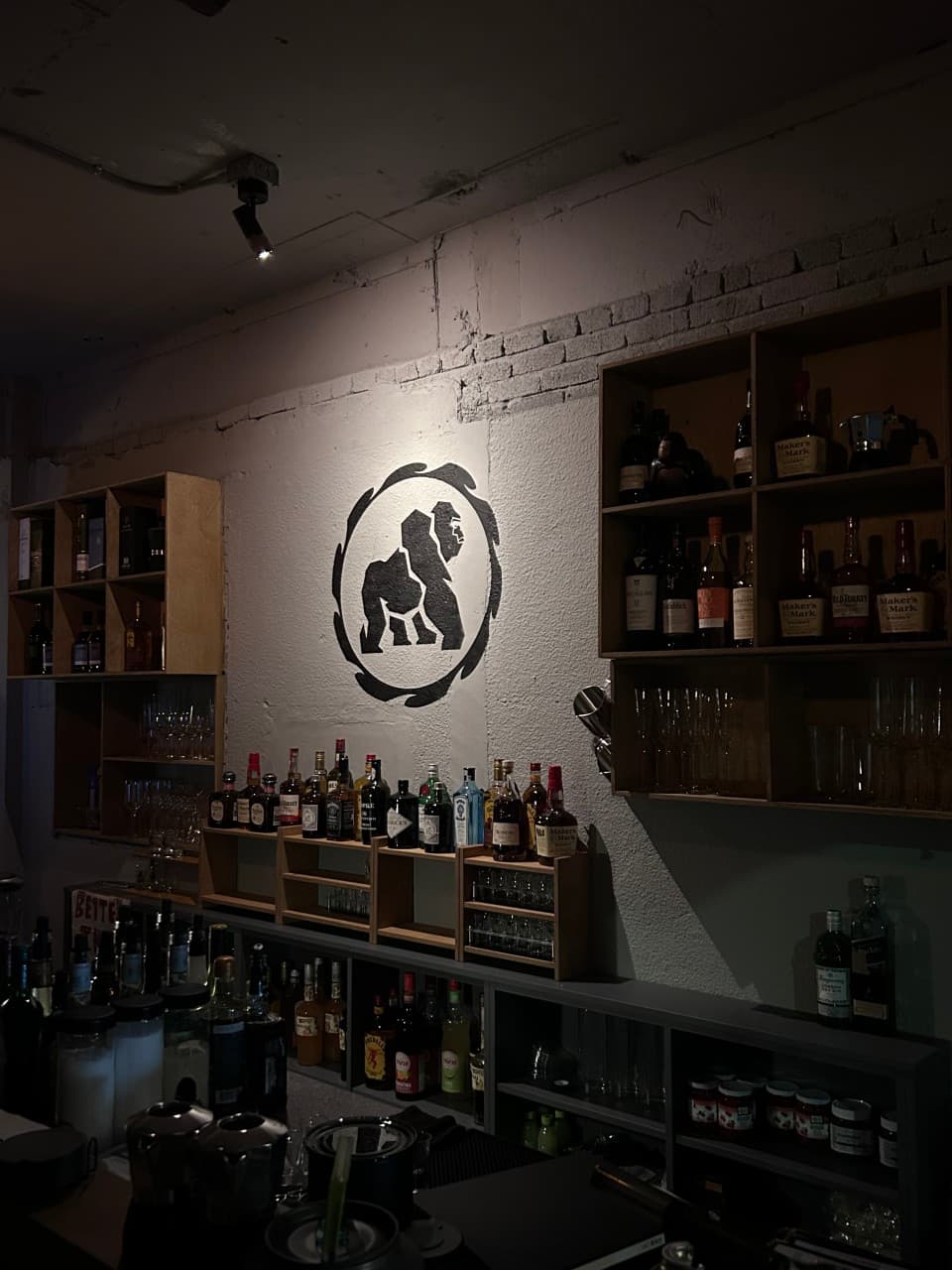 그루비고릴라 신부 바(Bar) 사진 5