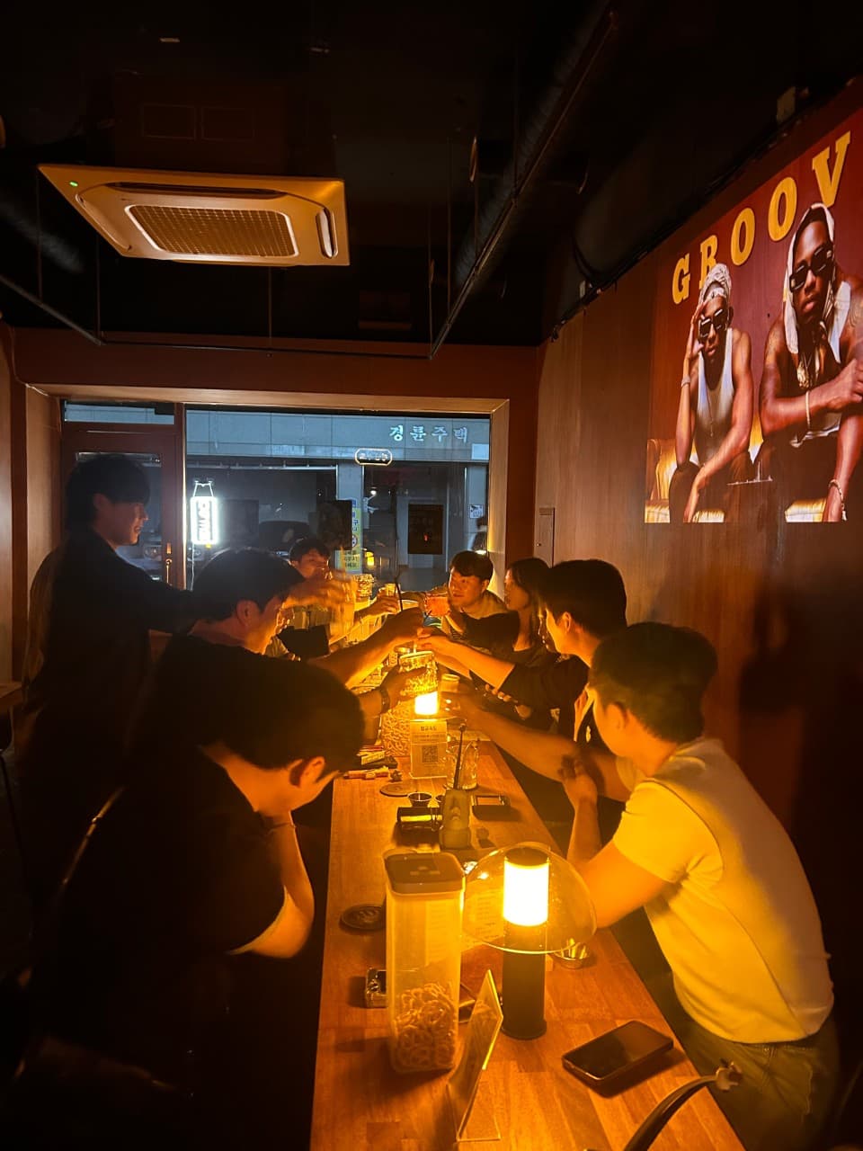 천안혼술바 평균속도 두정점 바(Bar) 사진 5